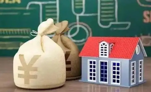 定州泰州离职公积金提取（离开泰州公积金怎么取出来）